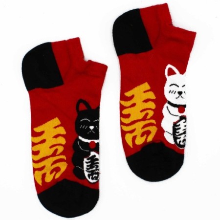 M/L Hop Hare Bamboo Socks Low (7.5-11.5) - Lucky Cat M/L Hop Hare Bamboo Socks Low (7.5-11.5) - Lucky Cat