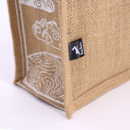 Hop Hare Jute Big Bag - I am Brave Hop Hare Jute Big Bag - I am Brave