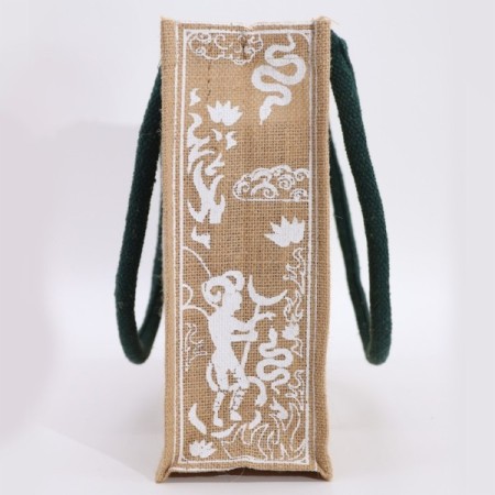 Hop Hare Jute Big Bag - I am Rare Hop Hare Jute Big Bag - I am Rare